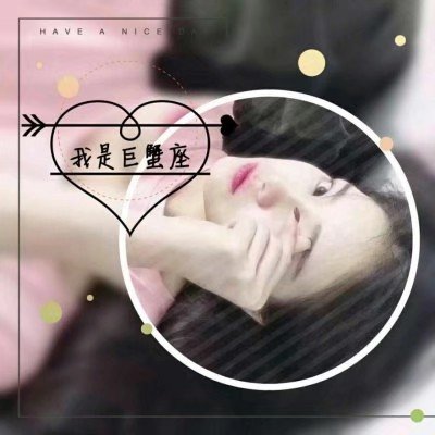 明神弥彦（身份：神谷道场弟子、少年剑客） - 音乐MV高清在线观看 - 客户端看视频